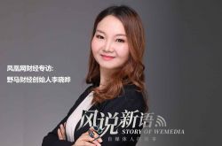 [10分钟教程]梅州企业招聘_哔哩哔哩